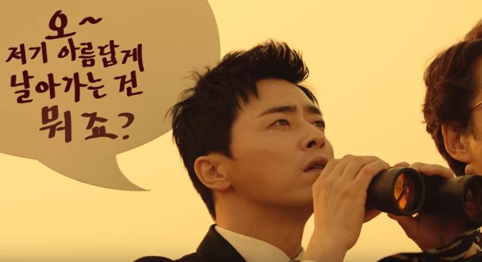 직장인들의 웃픈 현실 <정관장 조정석광고>